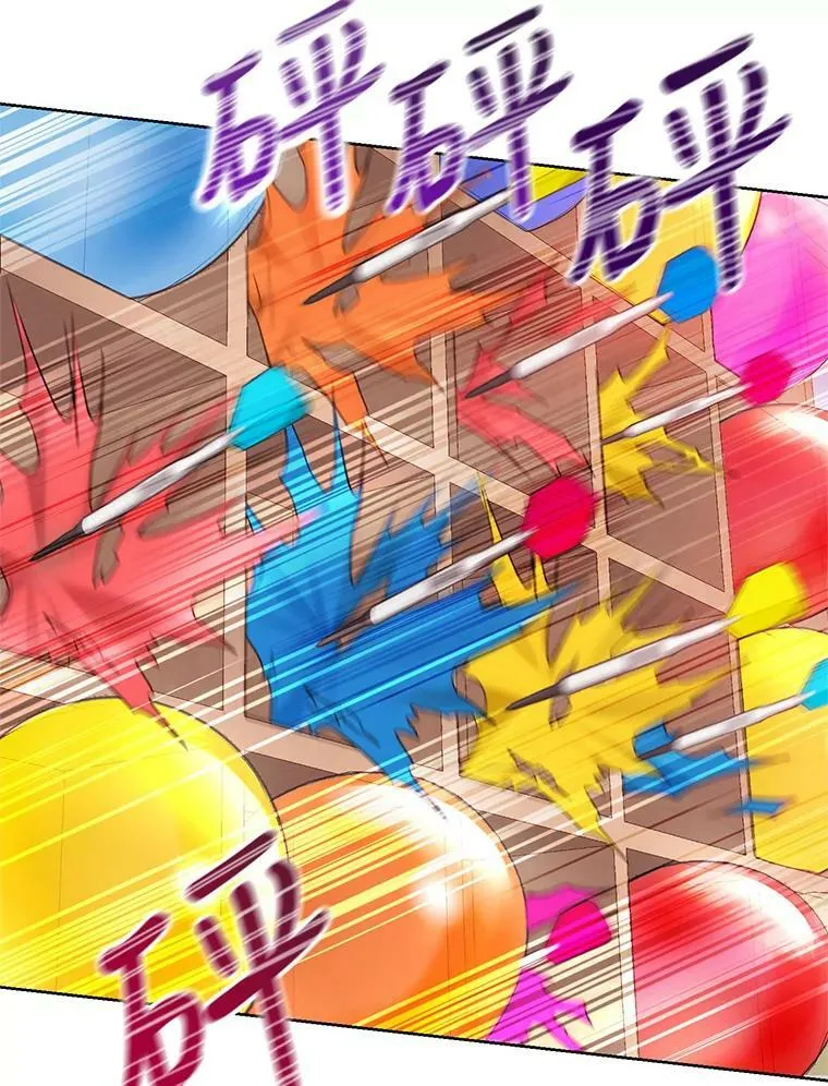 36.莉娜失踪 第27页