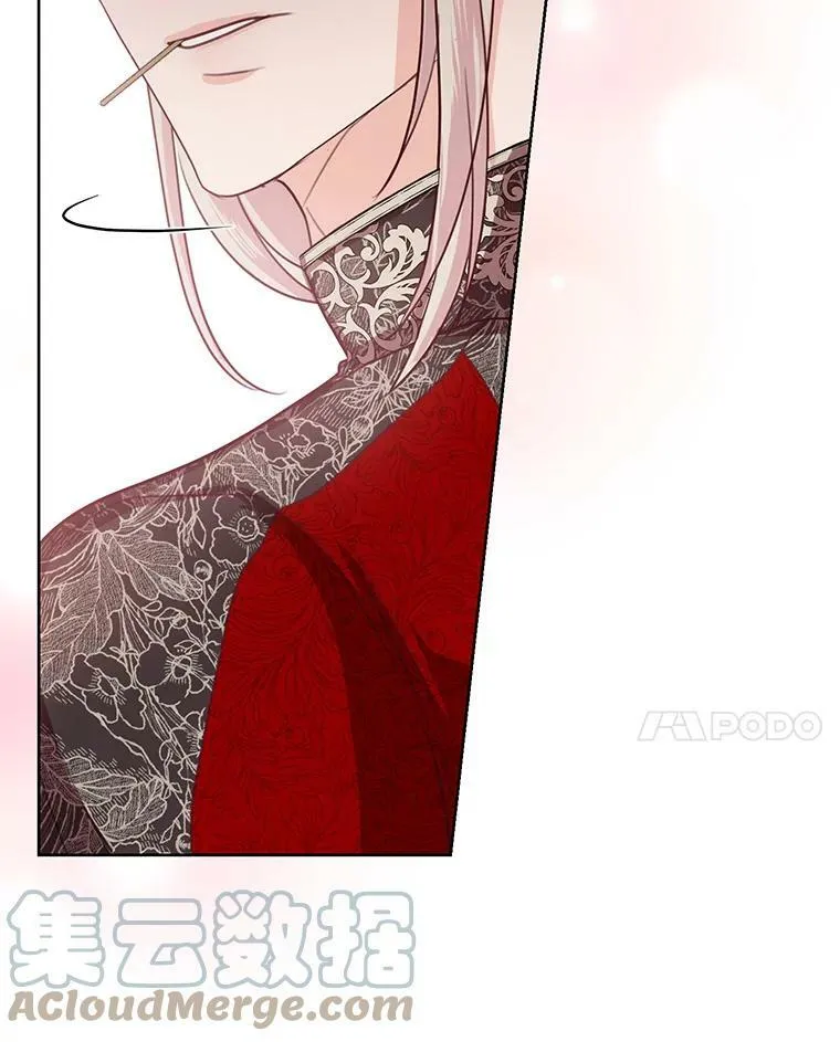 36.莉娜失踪 第61页