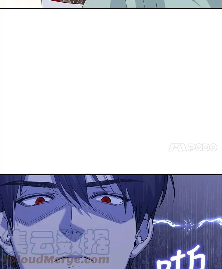 37.秘密会话 第45页