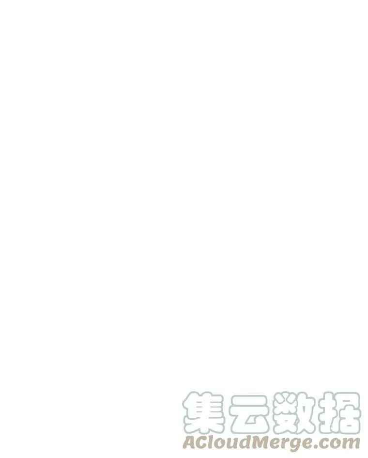 37.秘密会话 第61页