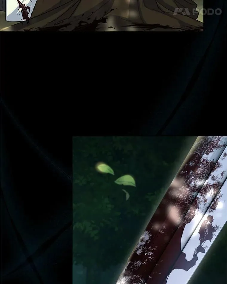 38.神秘组织 第48页