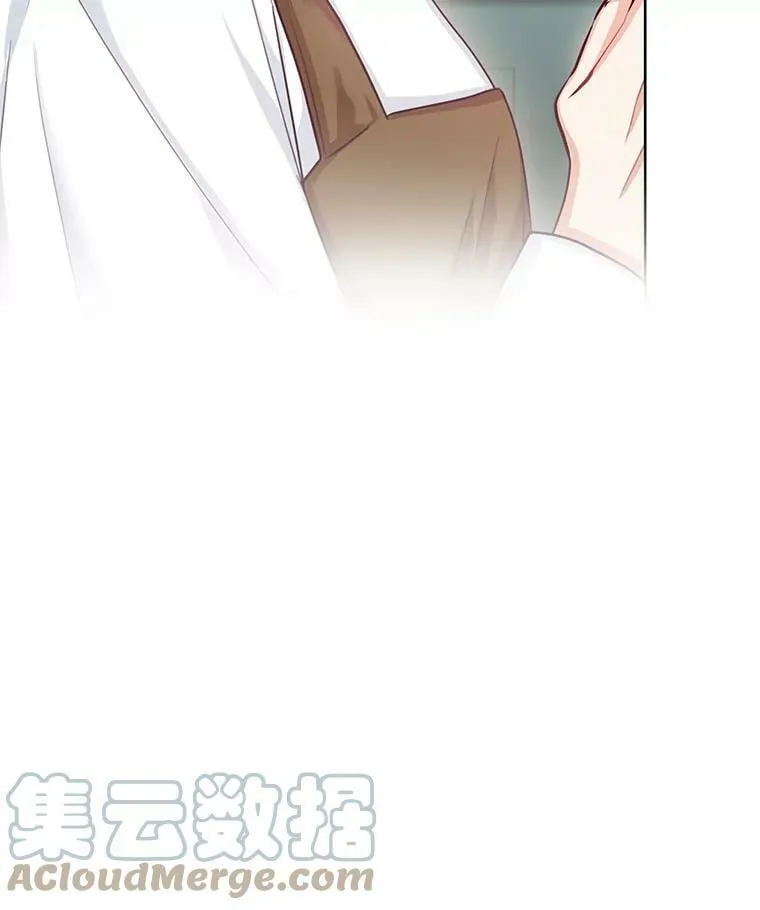 38.神秘组织 第89页