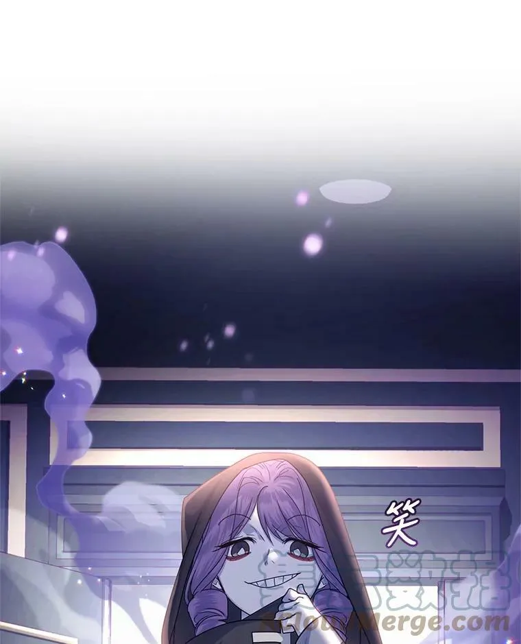 39.大海的味道 第121页