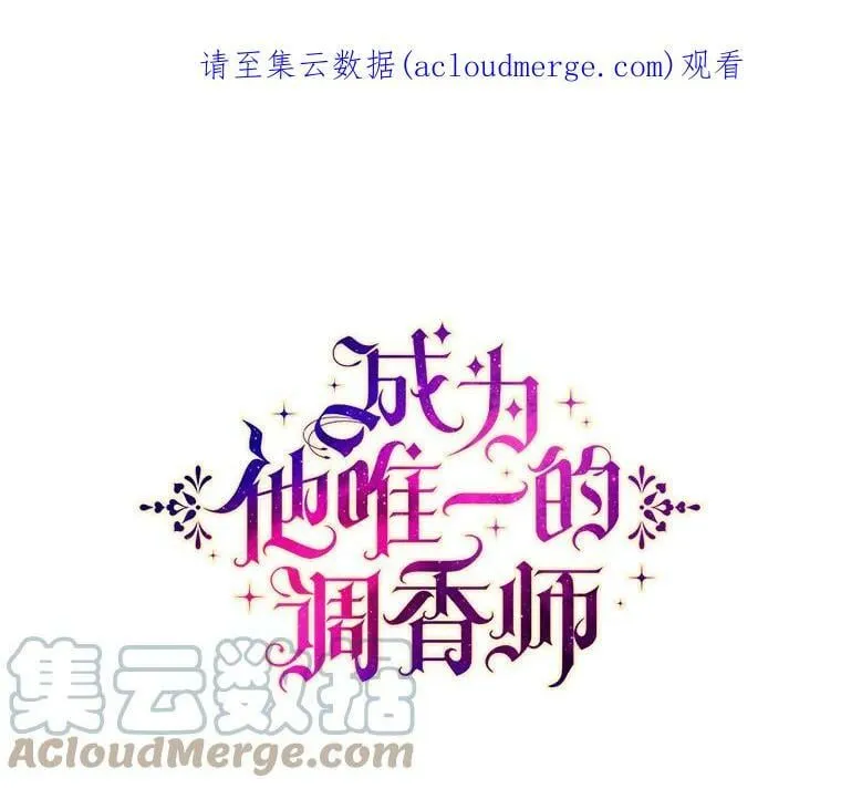 40.皇宫舞会（1） 第1页