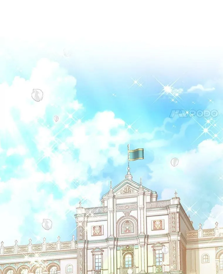 41.皇宫舞会（2） 第27页