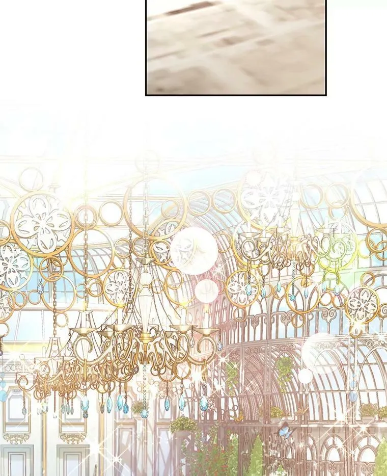 42.空中庭院 第60页