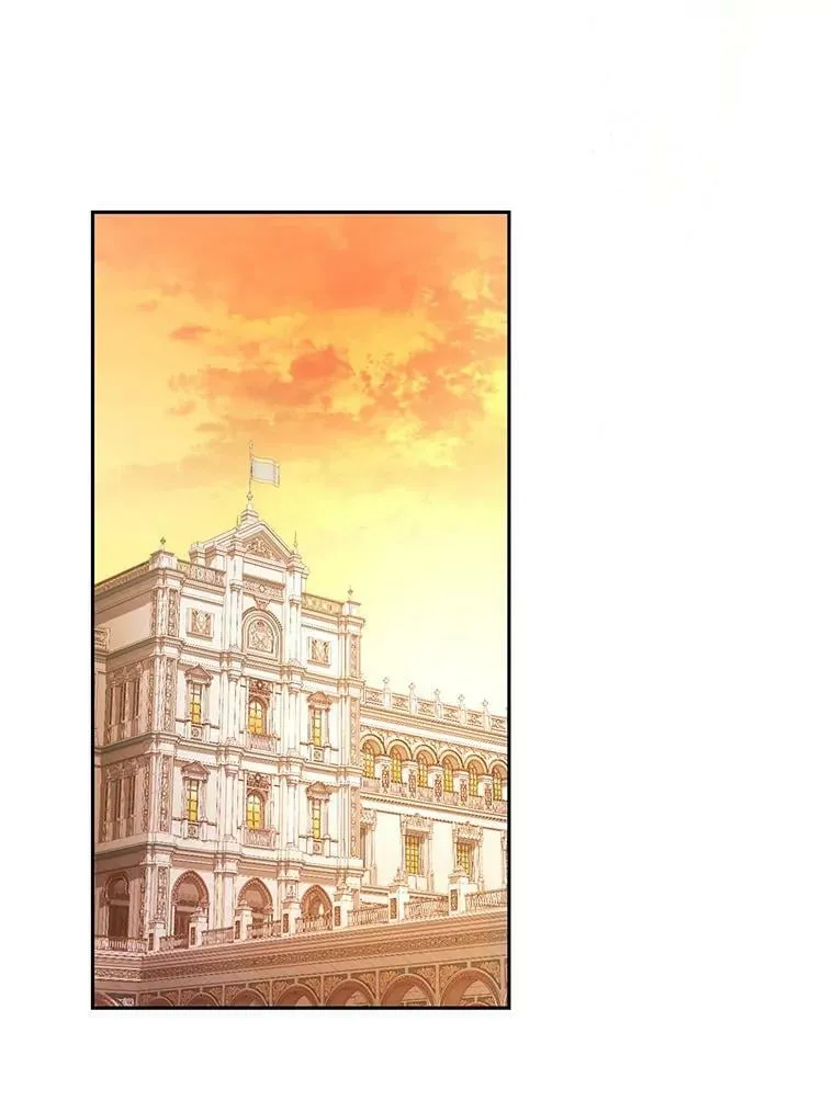 42.空中庭院 第99页