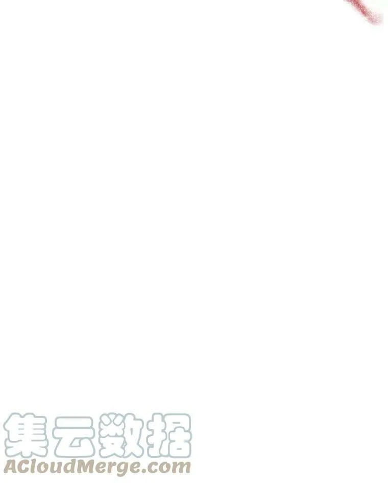 45.春之祭 第13页