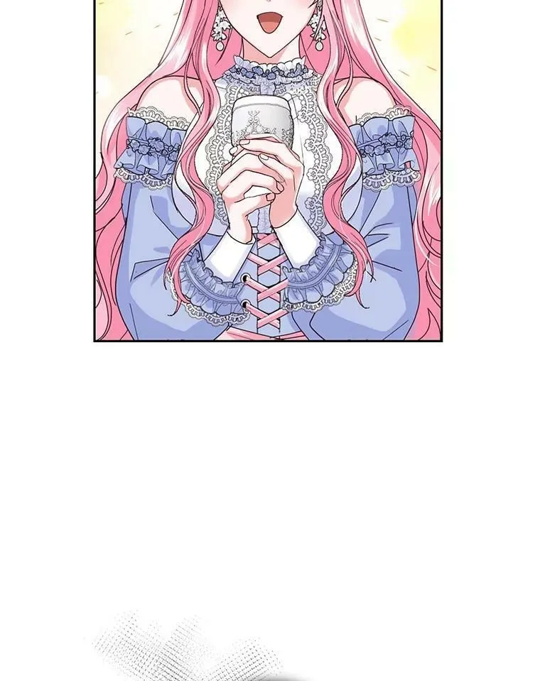 46.鸢尾花染料 第64页