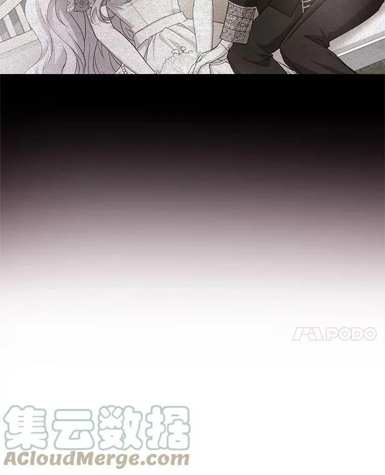 46.鸢尾花染料 第89页