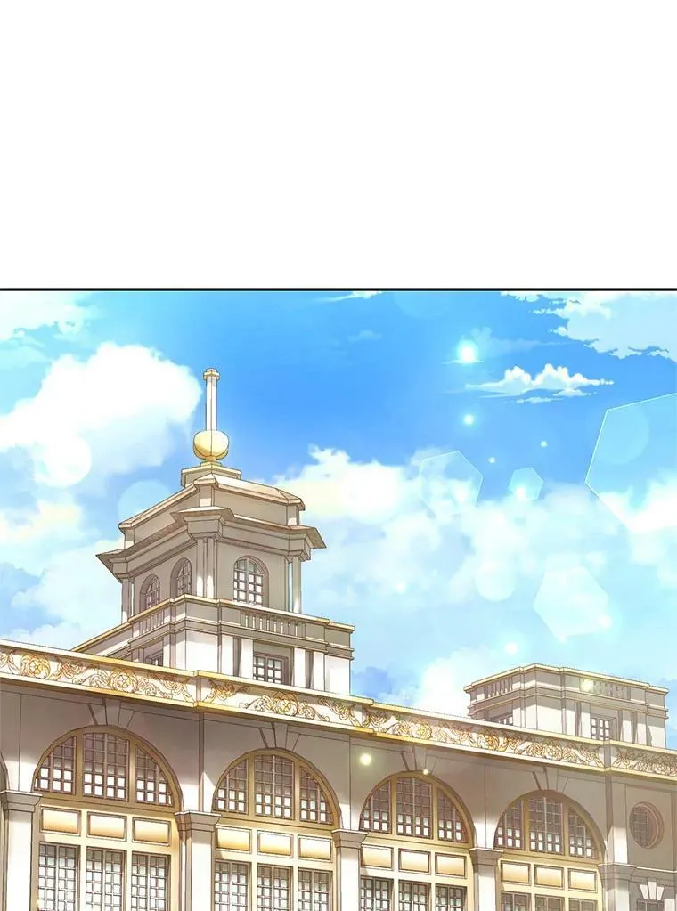 46.鸢尾花染料 第94页