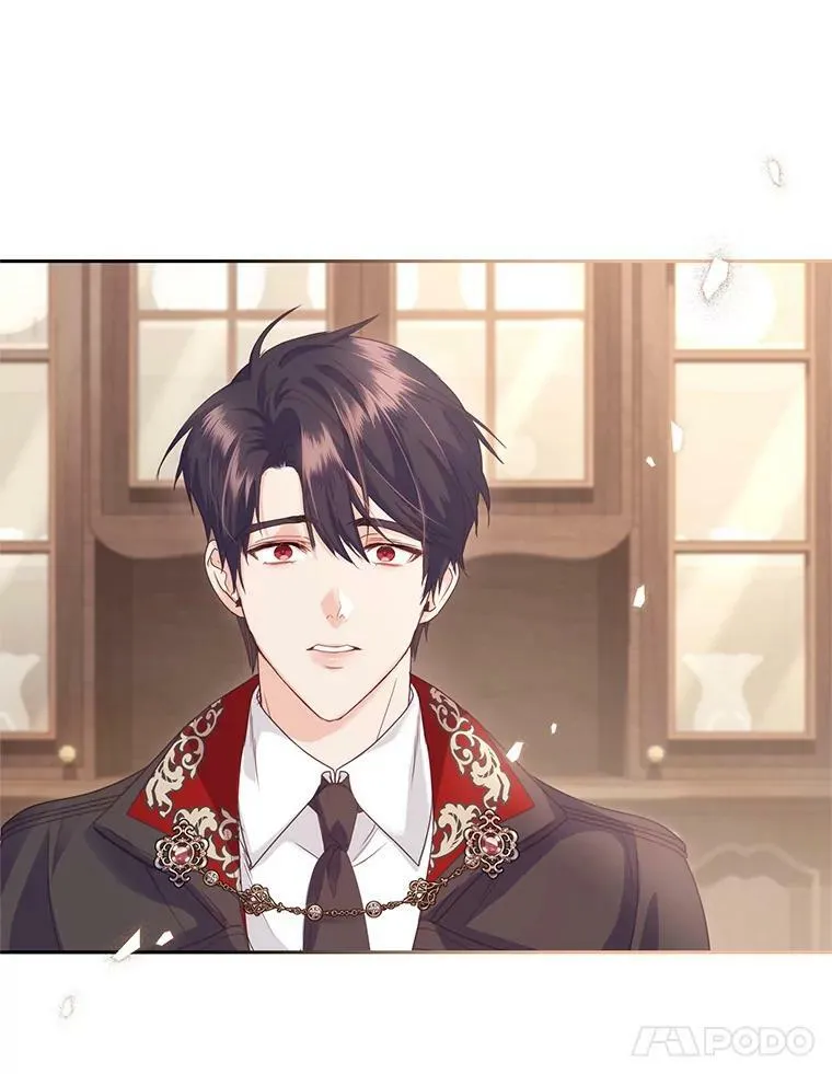48.拜访公爵府 第28页