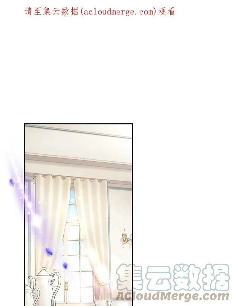49.春之祭 第1页