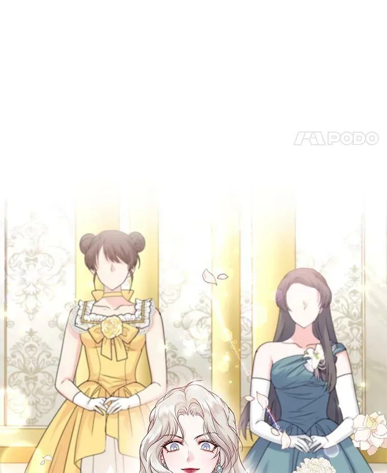 49.春之祭 第76页