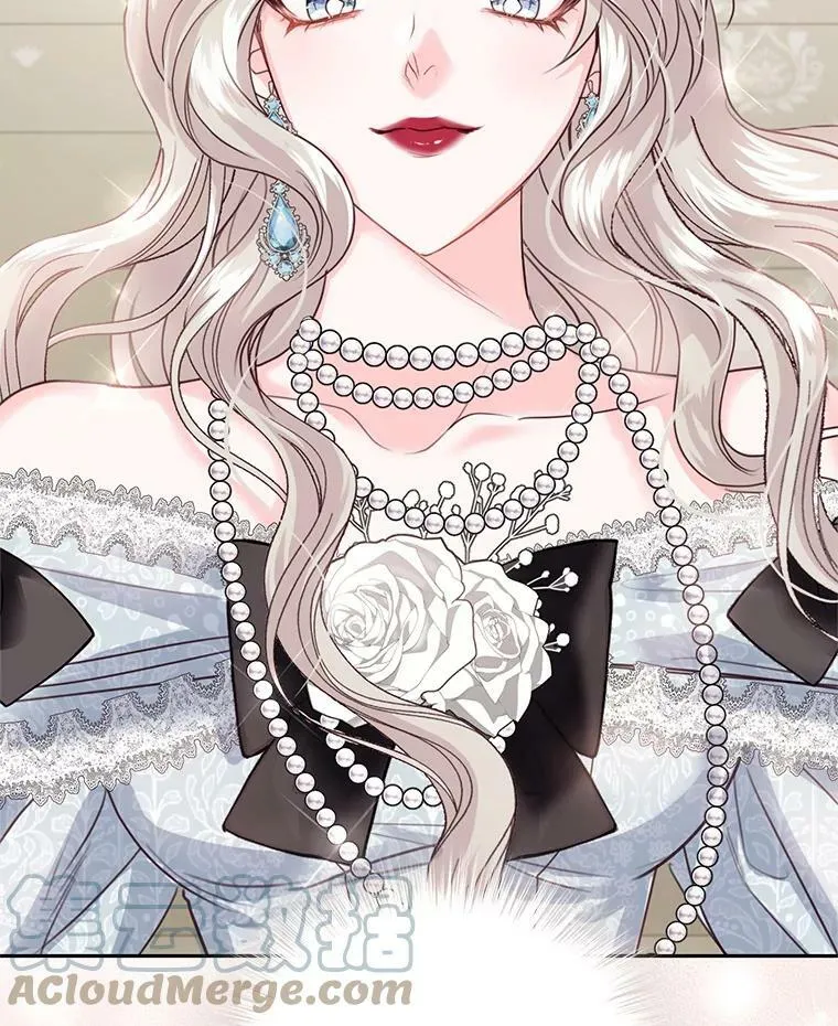 49.春之祭 第81页