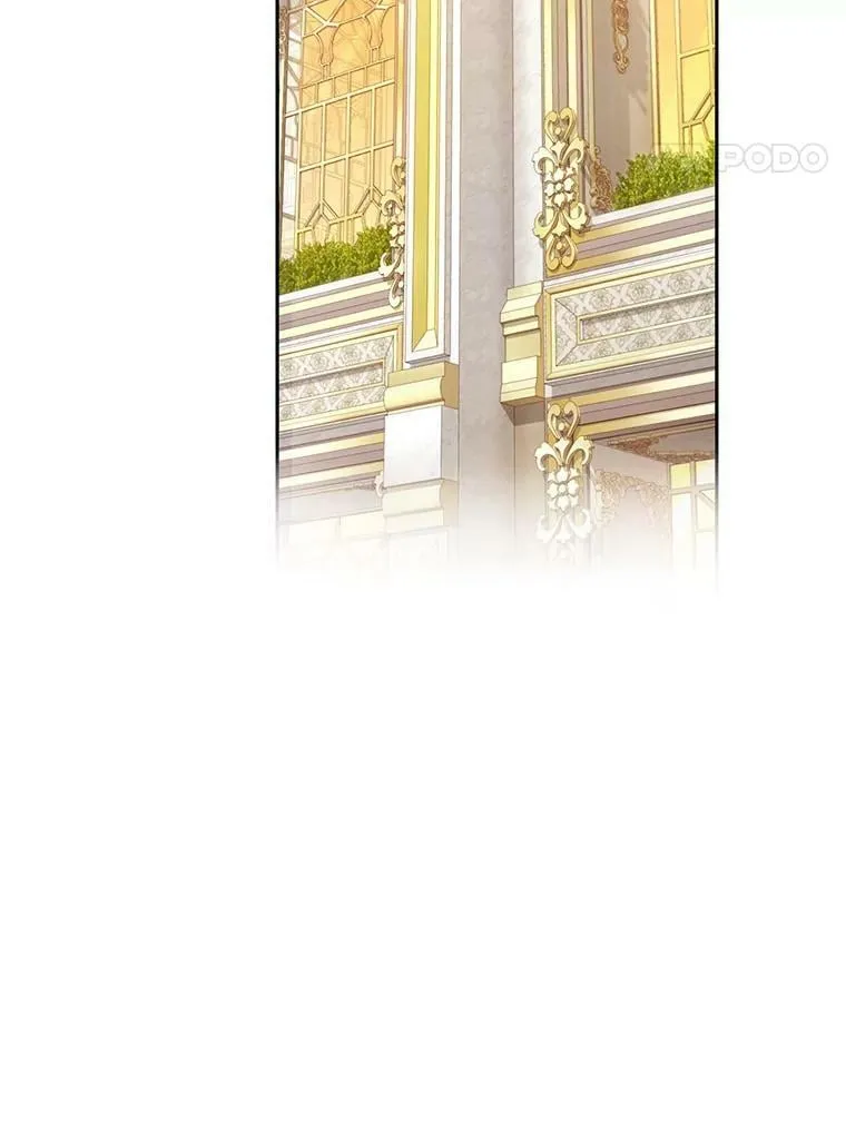 51.五月女王 第24页