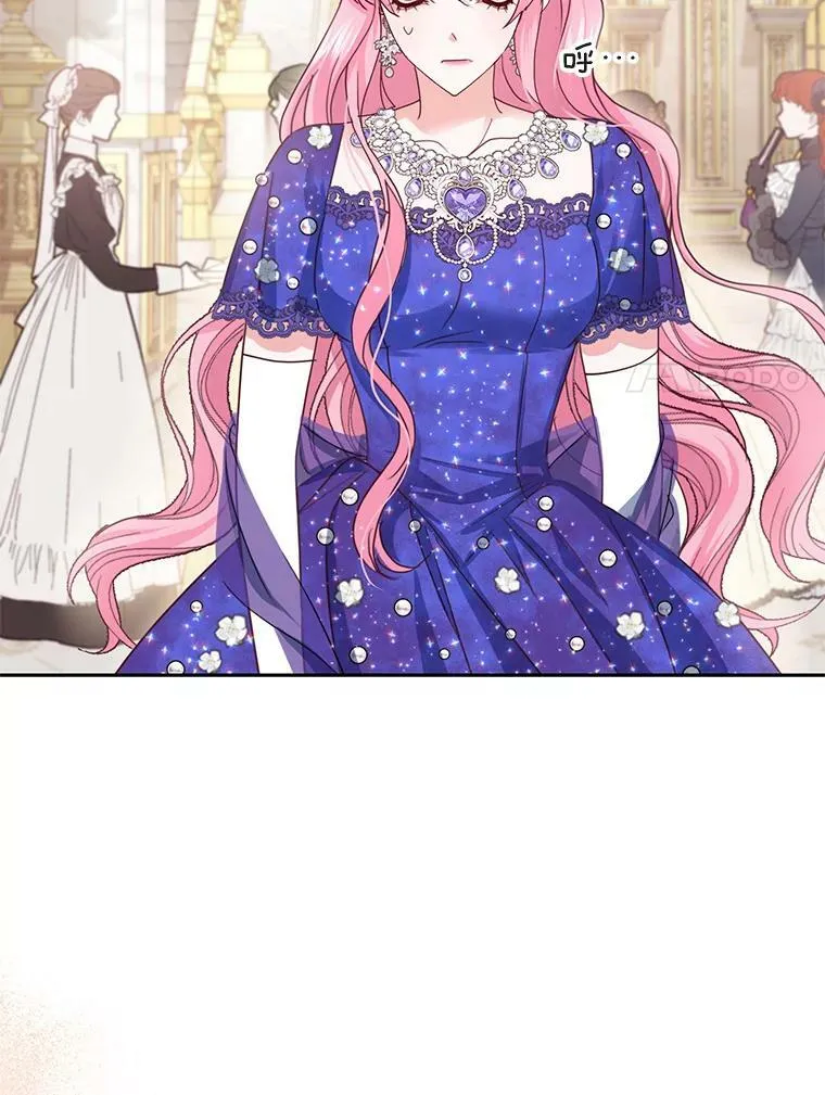 51.五月女王 第31页