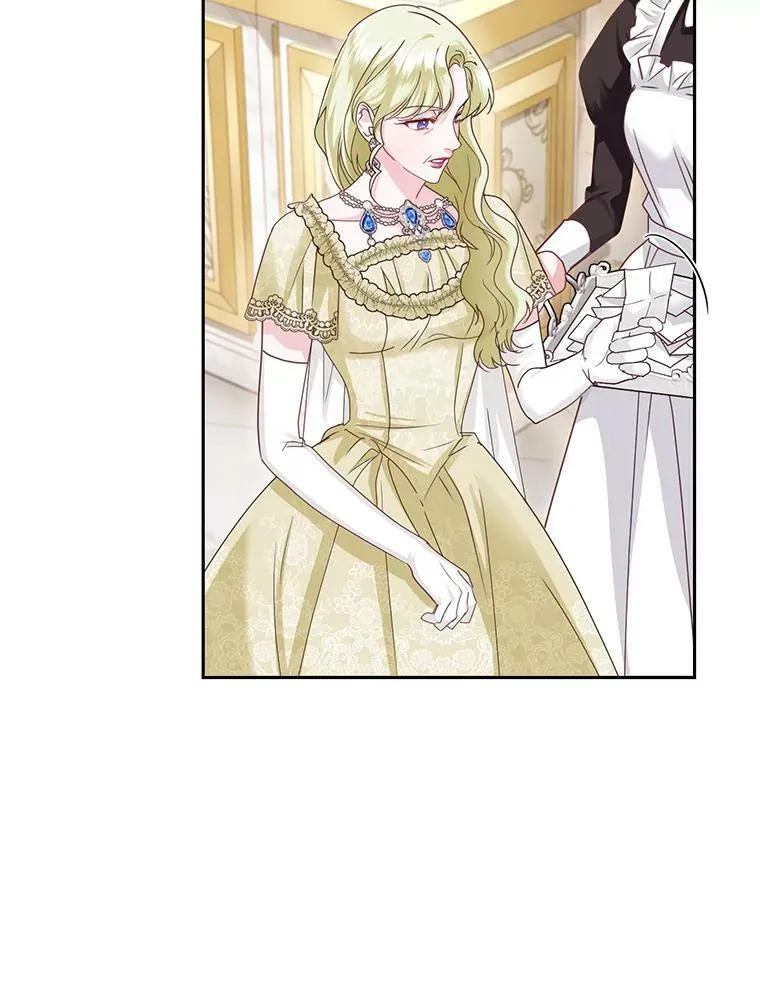 51.五月女王 第72页