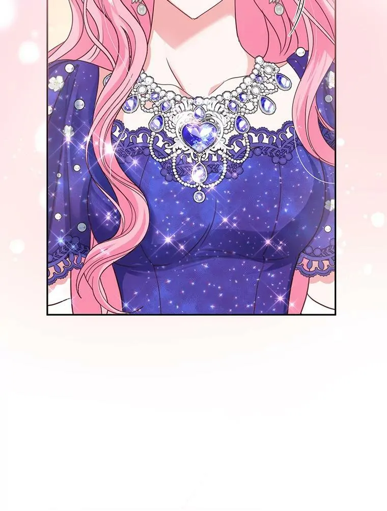 51.五月女王 第74页