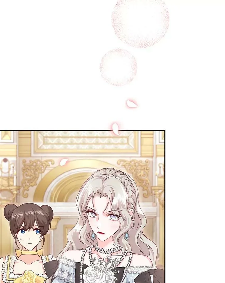 51.五月女王 第96页
