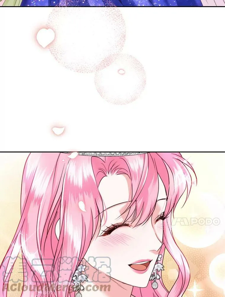 51.五月女王 第101页