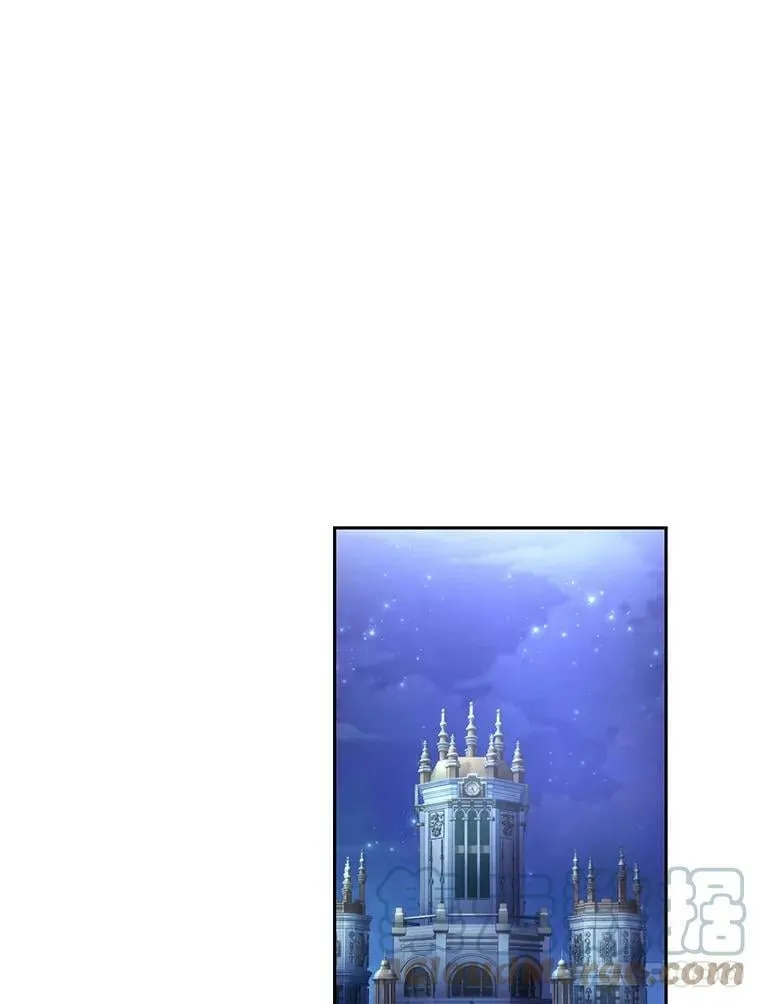 51.五月女王 第105页