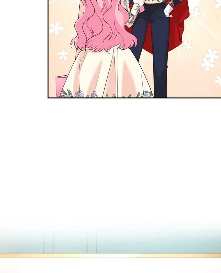52.中毒香 第56页