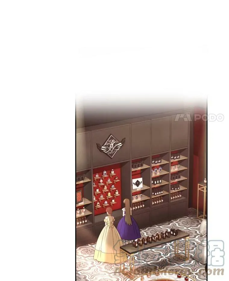 52.中毒香 第85页