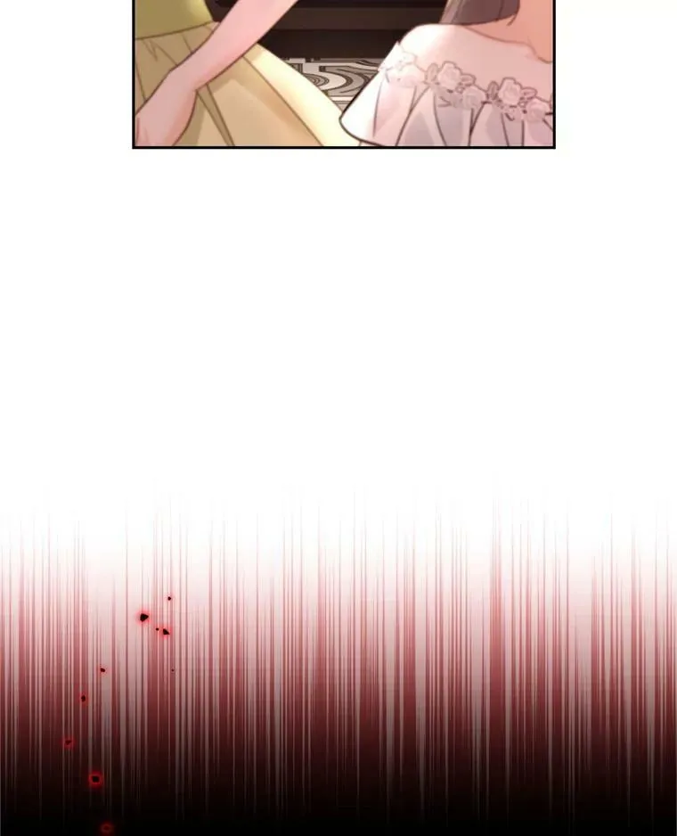 52.中毒香 第91页