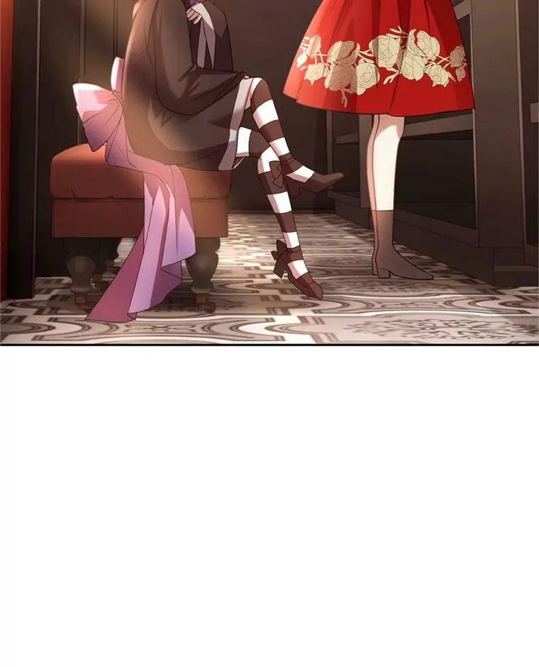 52.中毒香 第96页