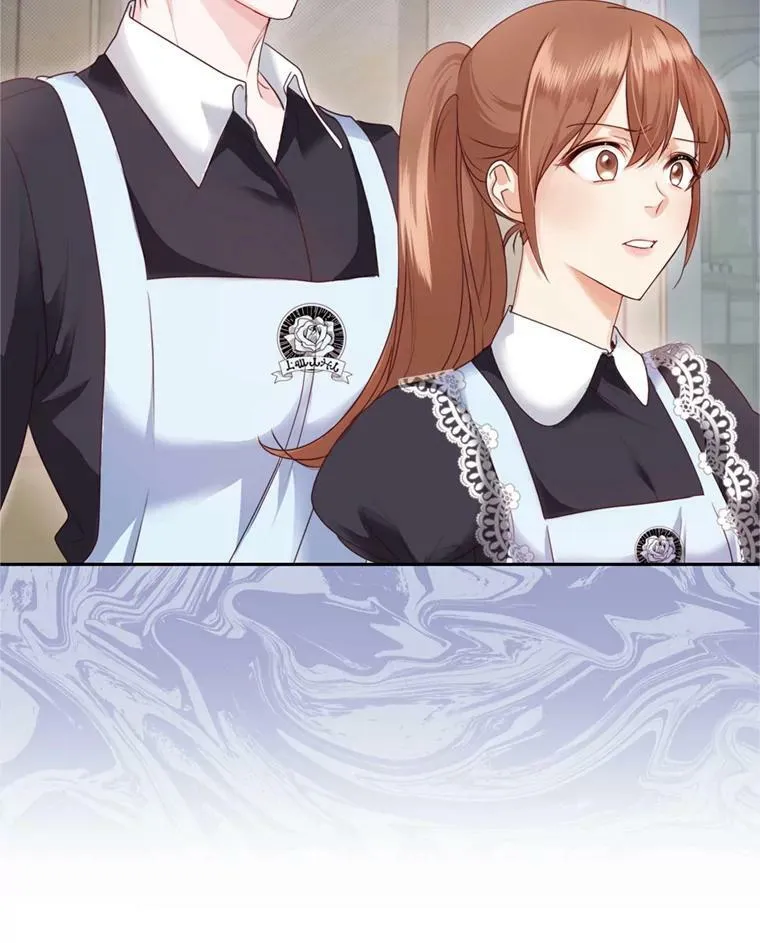 53.阴谋 第26页