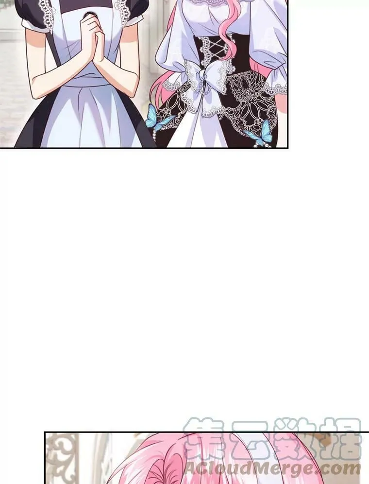 53.阴谋 第37页