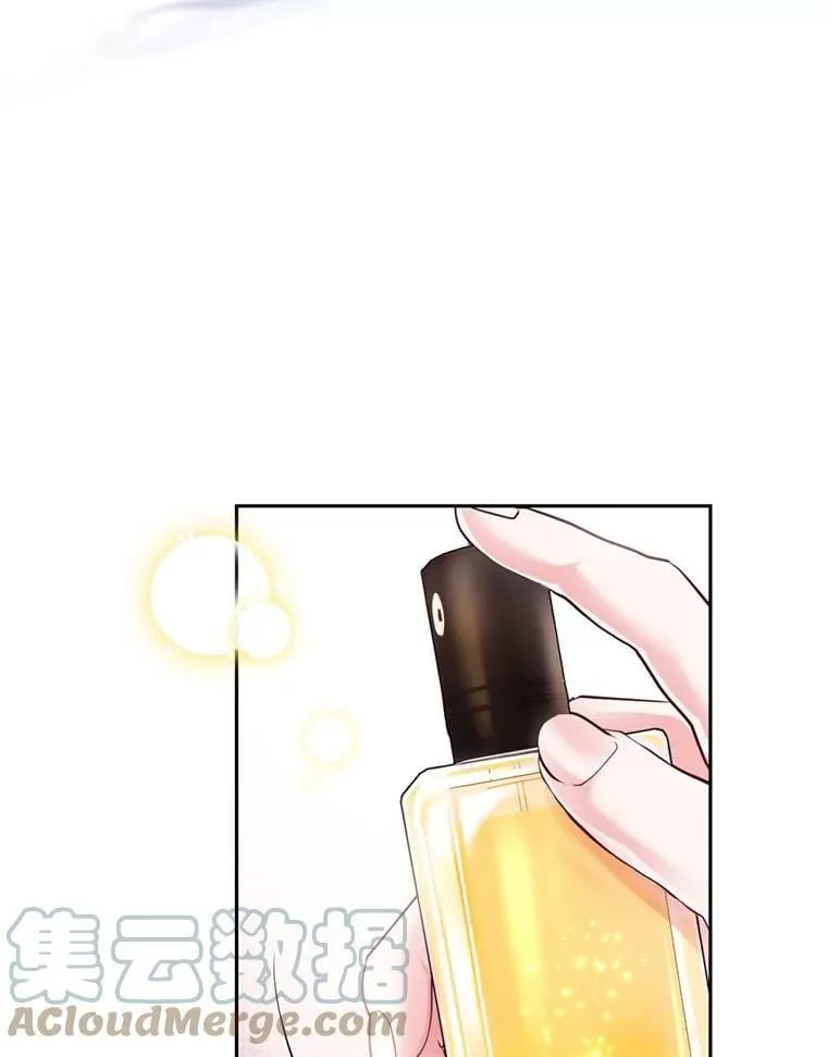 54.卡恩 第5页