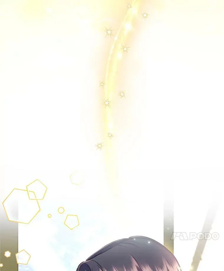 54.卡恩 第24页
