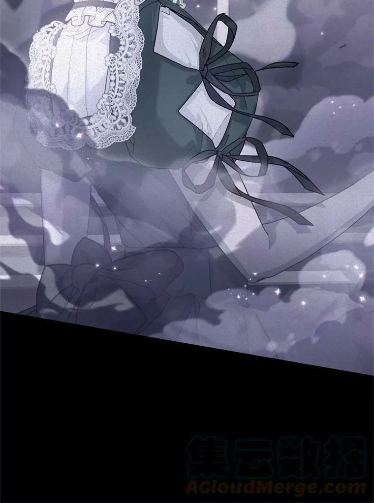 54.卡恩 第37页