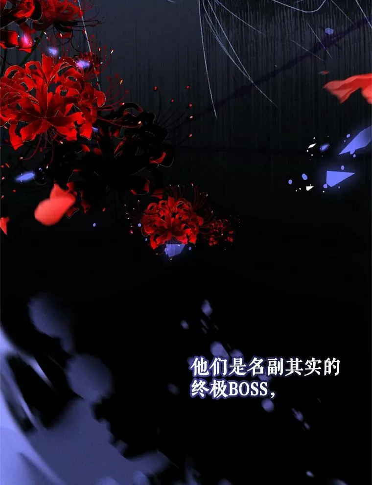 54.卡恩 第75页