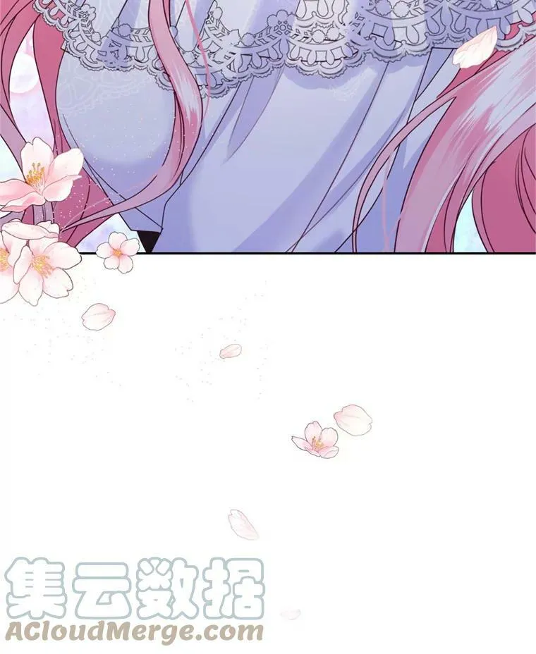 54.卡恩 第113页