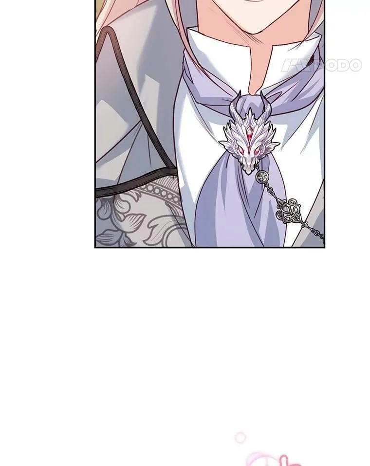 55.赛德里的狂躁症 第11页