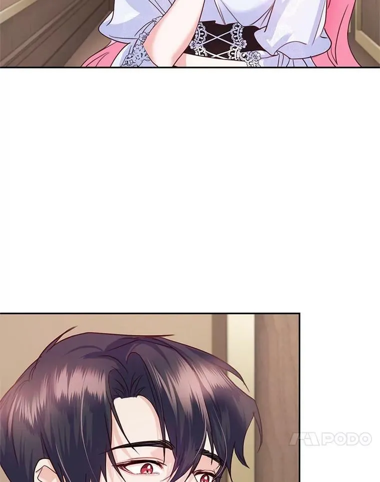 55.赛德里的狂躁症 第51页