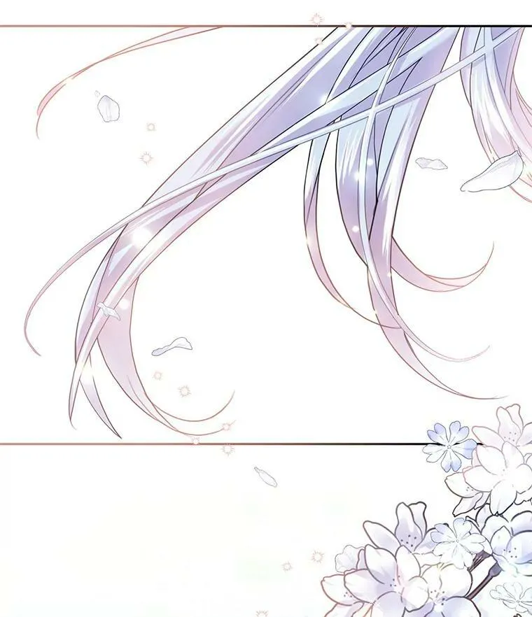 55.赛德里的狂躁症 第99页