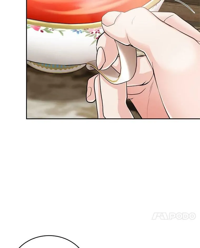 56.我的阿妮西亚香 第7页