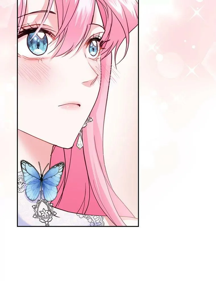 56.我的阿妮西亚香 第23页
