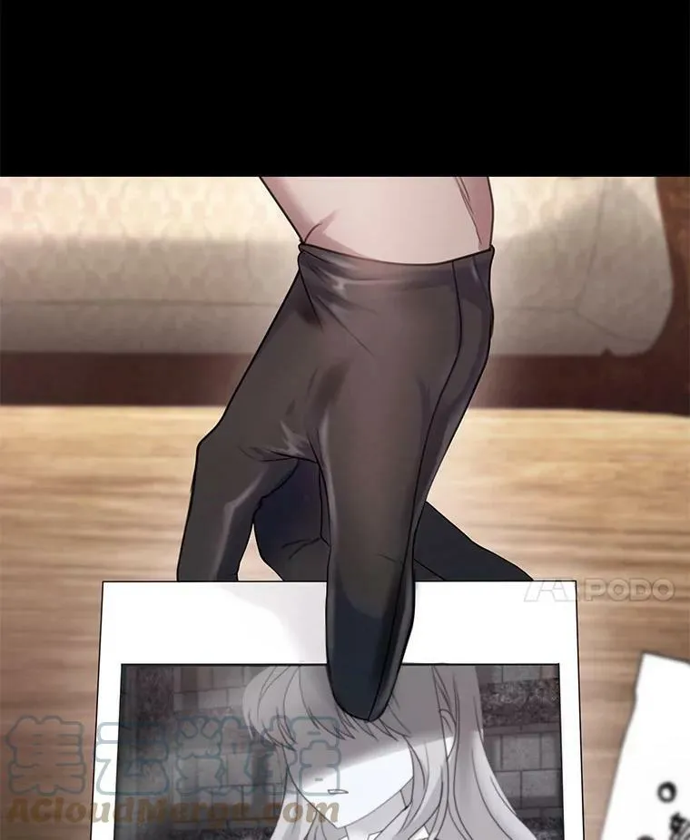 56.我的阿妮西亚香 第73页