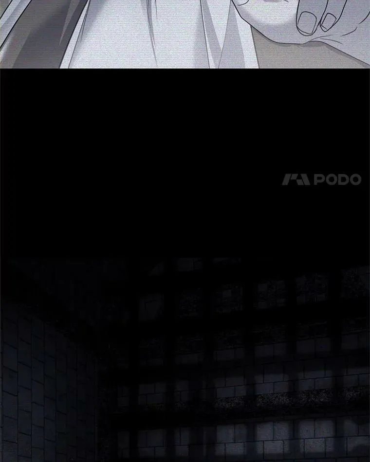 56.我的阿妮西亚香 第100页