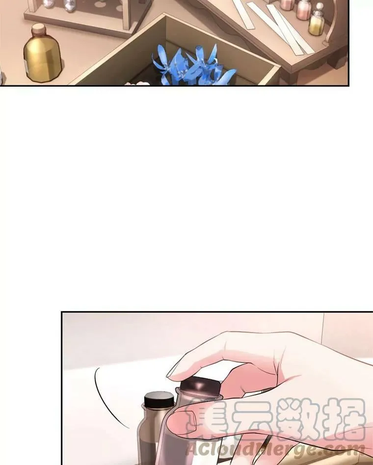 58.带皇子回家 第65页