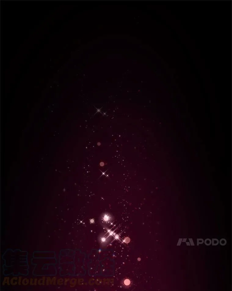 59.专属香水 第81页