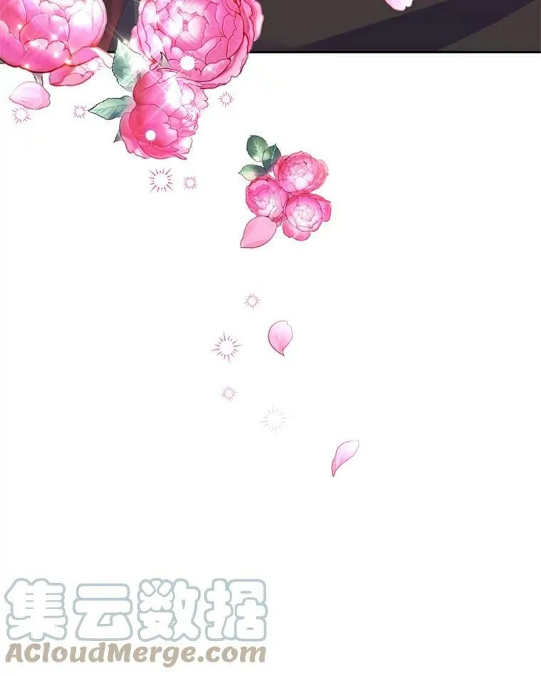 60.建国舞会（1） 第29页
