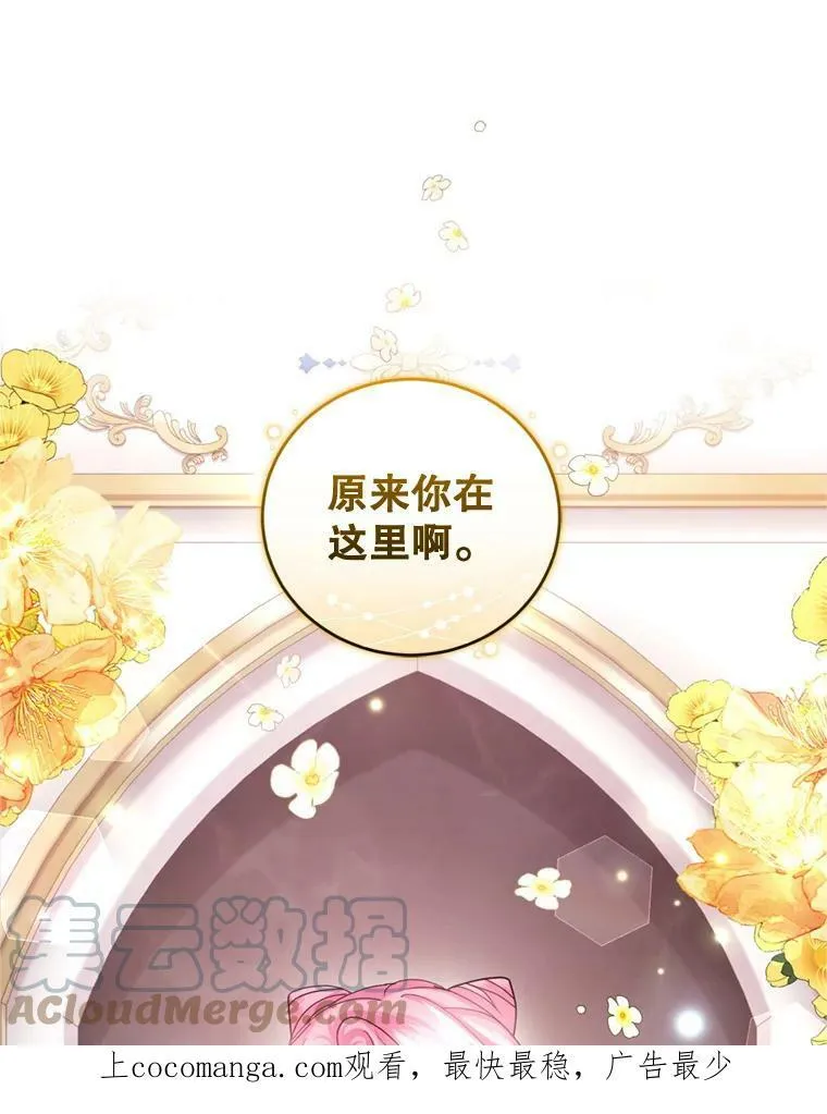 61.建国舞会（2） 第1页