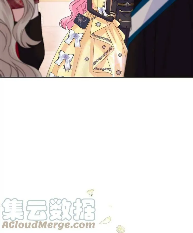 61.建国舞会（2） 第69页