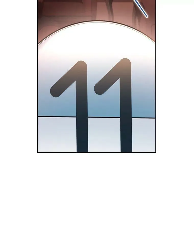 65.打赌 第44页